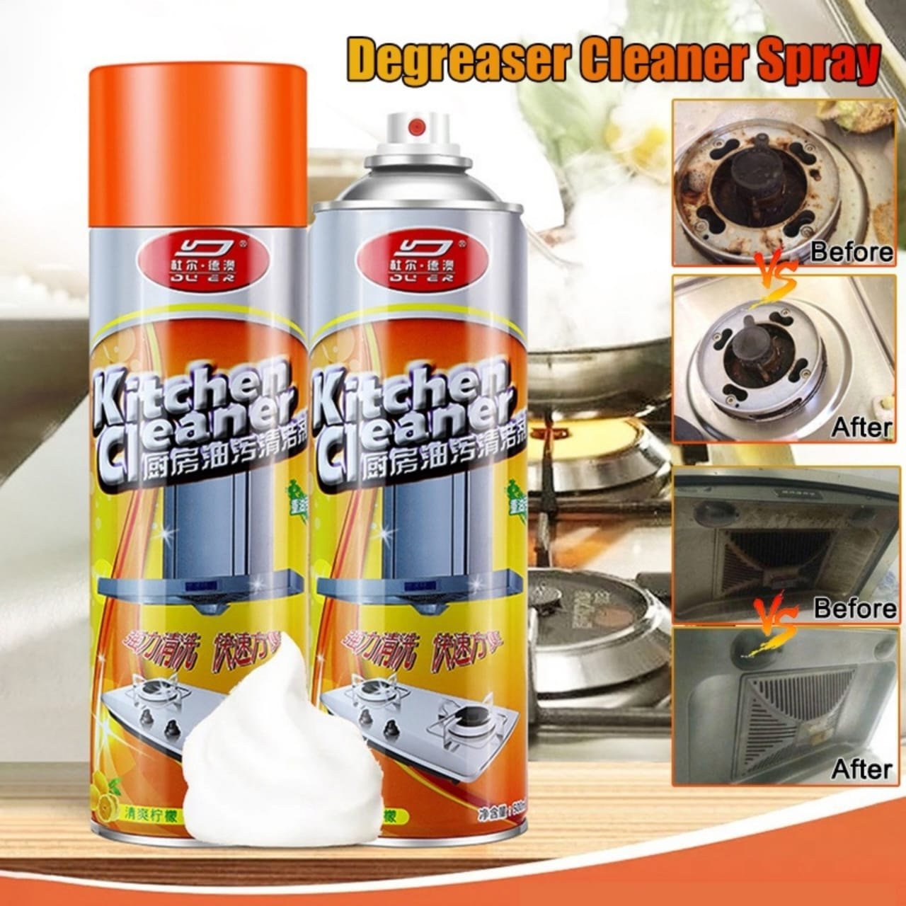 💥 Kitchen Cleaner llévate 2x1 – Desengrasante de Cocina + ENVÍO GRATIS 🚚 Oferta Limitada🔥